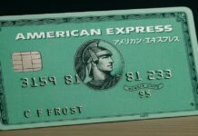 アメックスグリーン日本版クレジットカード:オンラインでの申し込み方法をご紹介